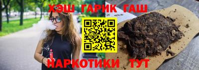 кокаин перу Гусь-Хрустальный