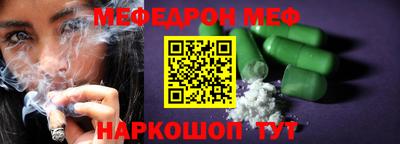 MDMA Балашиха