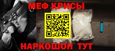 ГАЛЛЮЦИНОГЕННЫЕ ГРИБЫ Гусев
