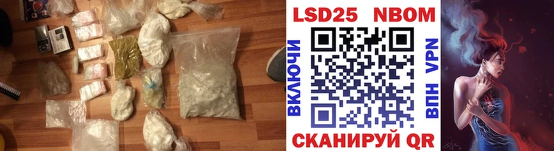 где можно купить   Майкоп  ЛСД экстази кислота 