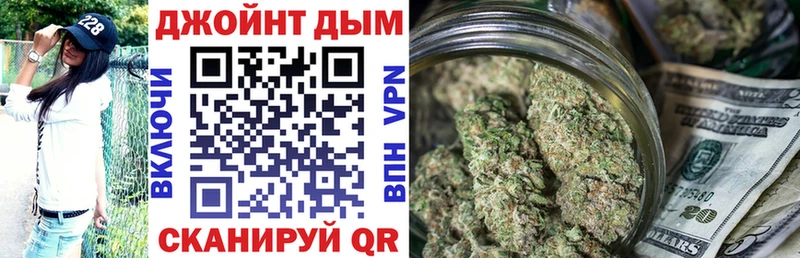 Бошки Шишки ГИДРОПОН  Майкоп 